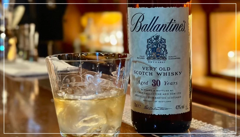 バランタイン30年とは